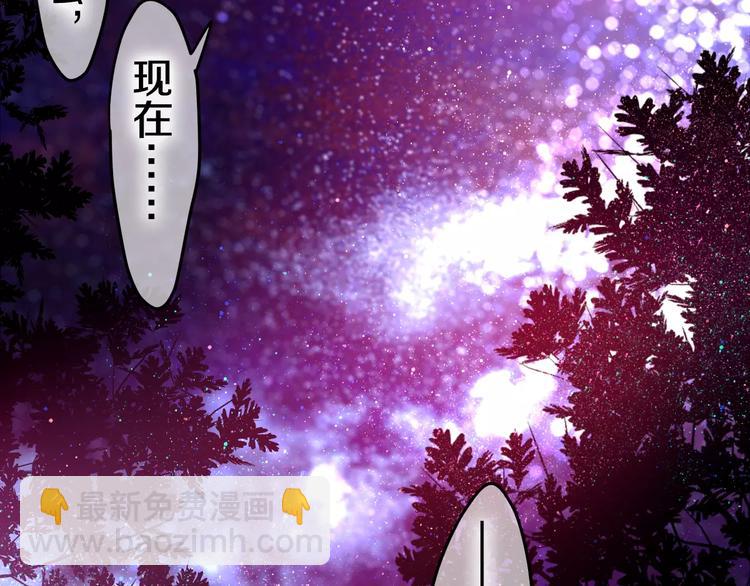 第26话 我的春天(1/2)-第30话