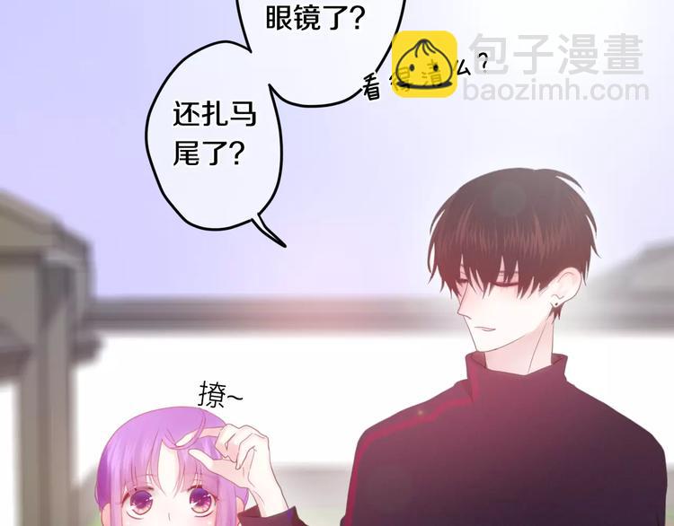 第26话 我的春天(1/2)-第30话