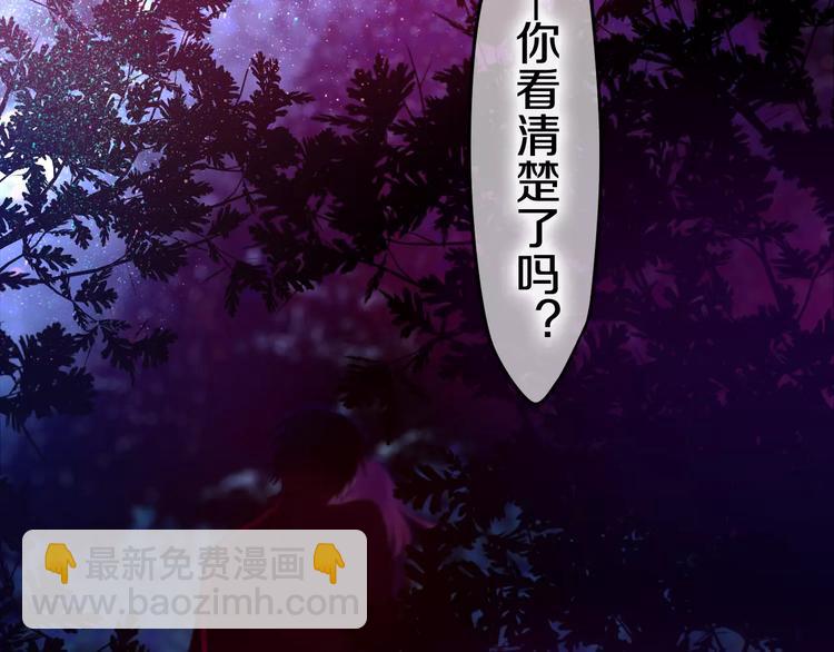 第26话 我的春天(1/2)-第30话