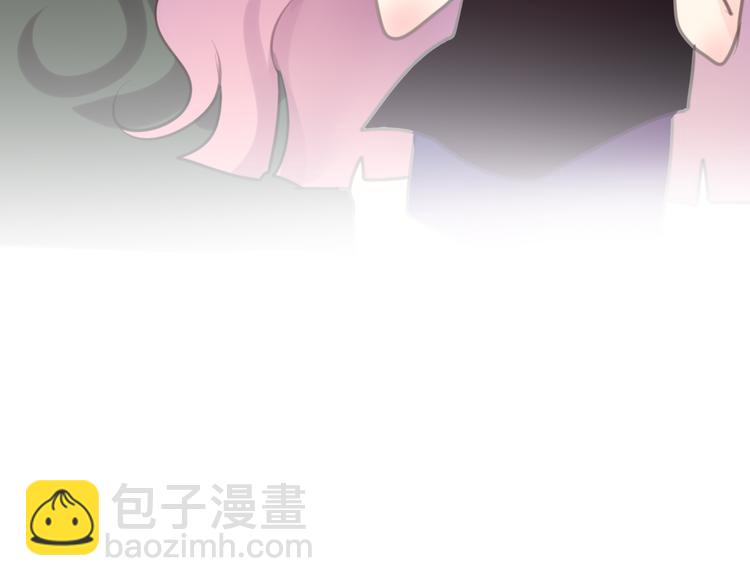 第3话 他竟然怕黑(1/3)-第4话
