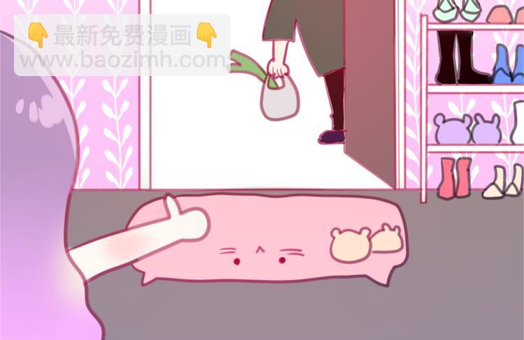 第3话 他竟然怕黑(1/3)-第4话