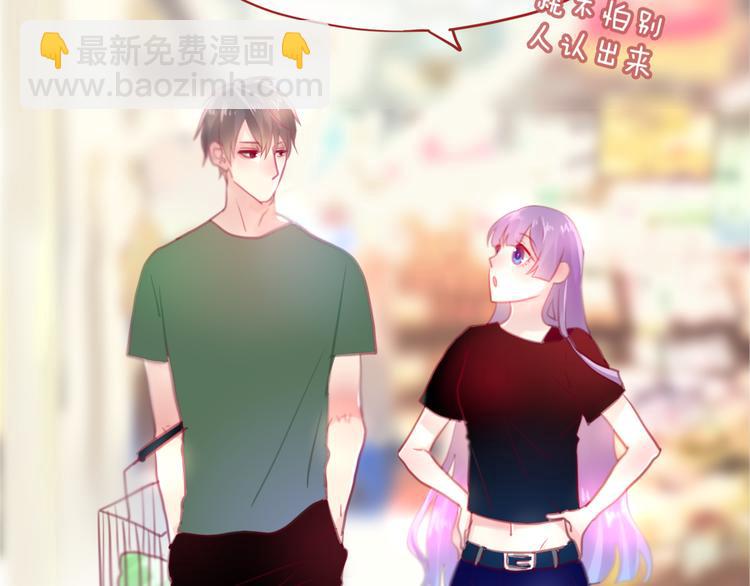 第3话 他竟然怕黑(1/3)-第4话