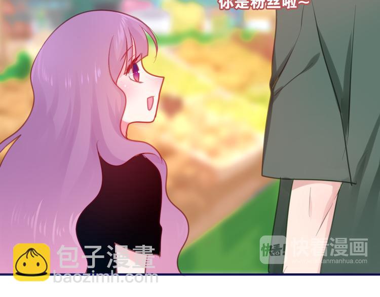 第3话 他竟然怕黑(1/3)-第4话