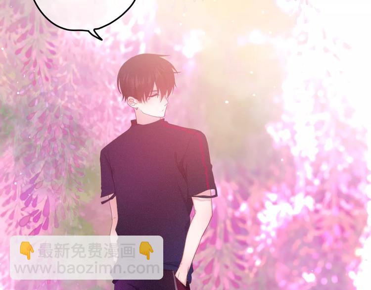 第30话 我愿意！-第34话