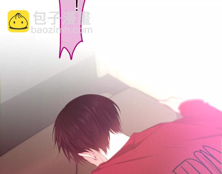 第40话 神撩手上线！-第44话