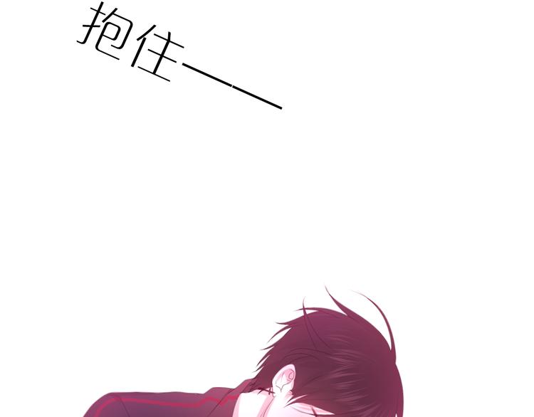第50话 撩化的心(1/3)-第54话