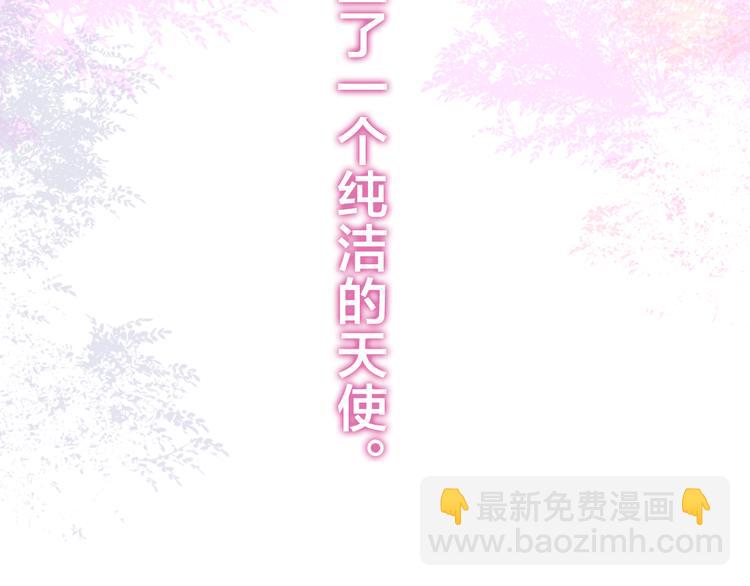 第52话 心动到昏厥(1/3)-第56话