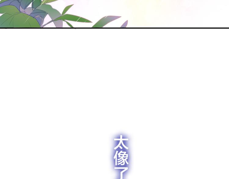 第52话 心动到昏厥(1/3)-第56话