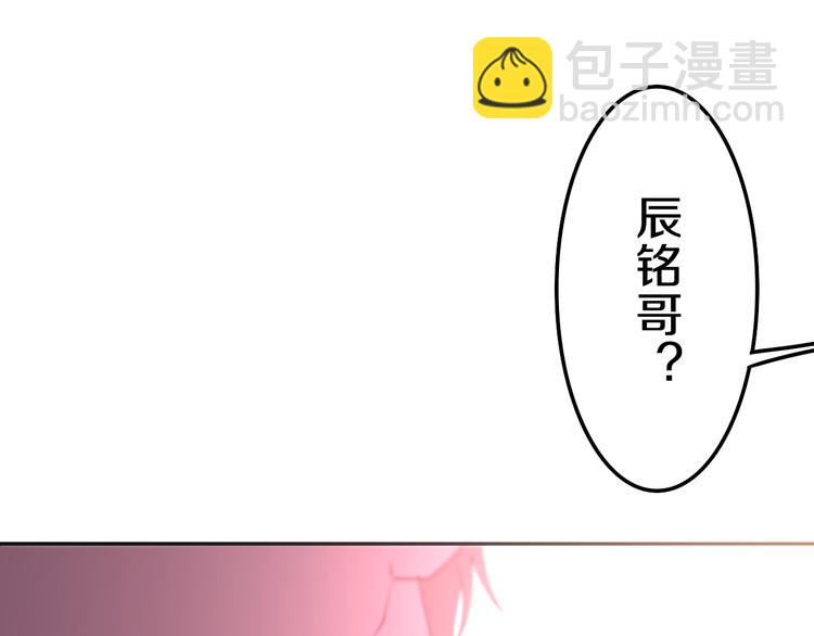 第52话 心动到昏厥(1/3)-第56话
