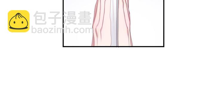番外篇 霸道总裁李撩撩上线(1/2)-第62话