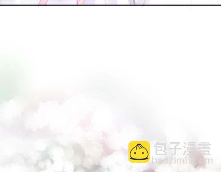 番外篇 霸道总裁李撩撩上线(1/2)-第62话