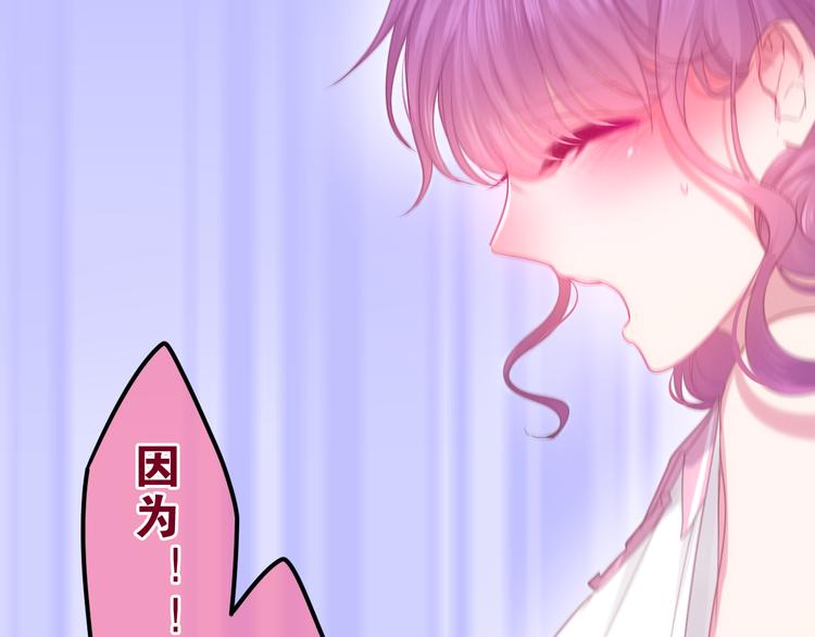 第59话 还往哪儿躲呢？(1/2)-第64话