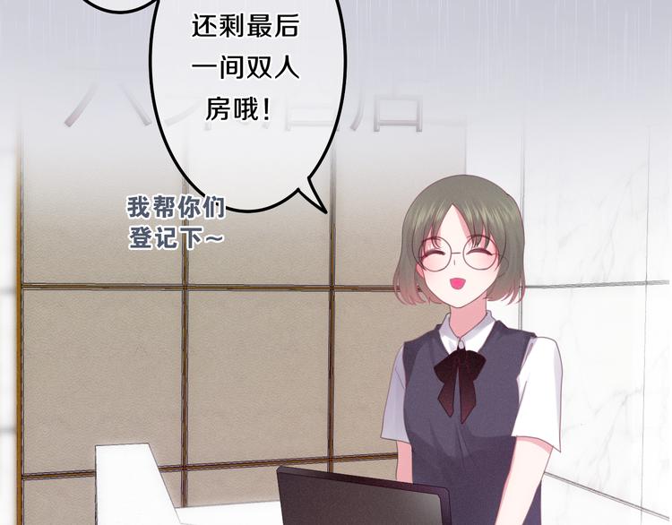 第59话 还往哪儿躲呢？(1/2)-第64话