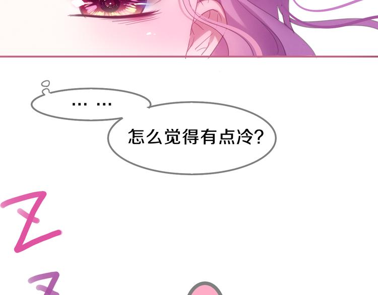 第59话 还往哪儿躲呢？(1/2)-第64话