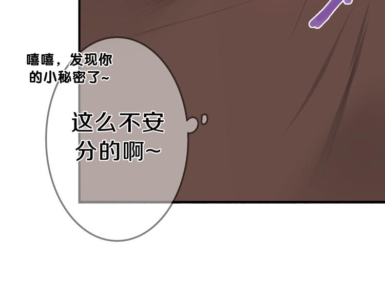 第59话 还往哪儿躲呢？(1/2)-第64话