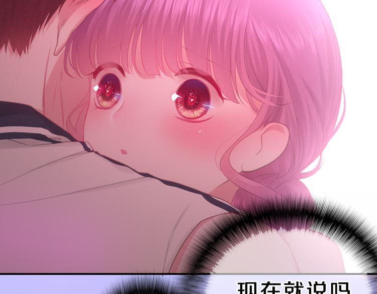 第59话 还往哪儿躲呢？(1/2)-第64话