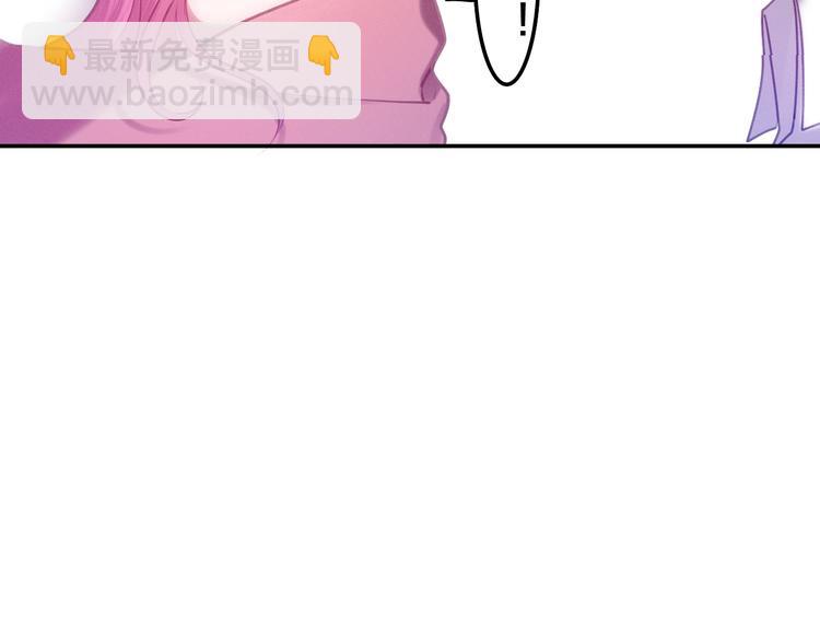 第64话 我要大声告白！(1/2)-第70话