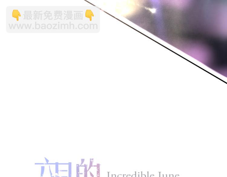 第64话 我要大声告白！(1/2)-第70话