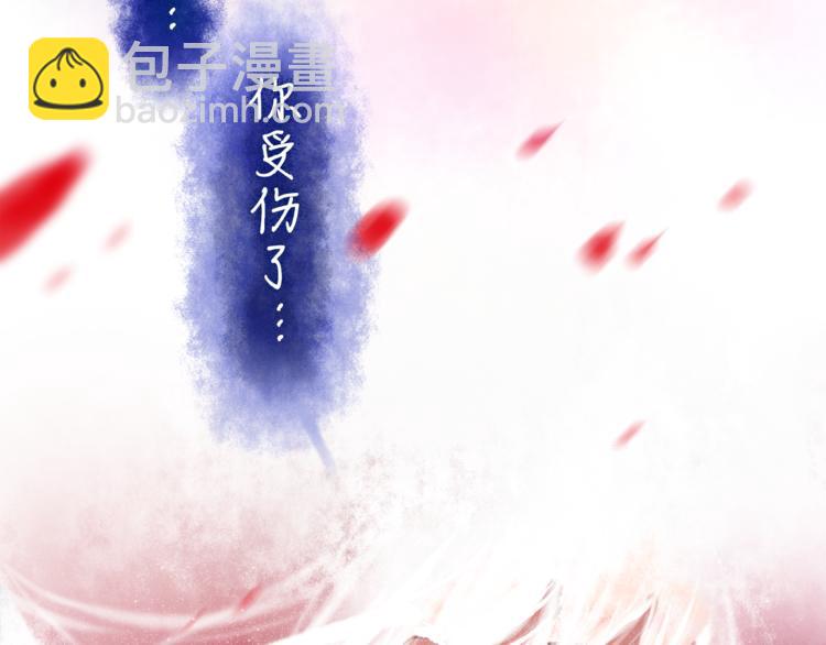 第7话  绯闻传开！？(1/2)-第8话