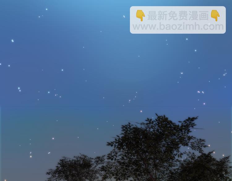 番外 弄巧成拙？(1/3)-第72话