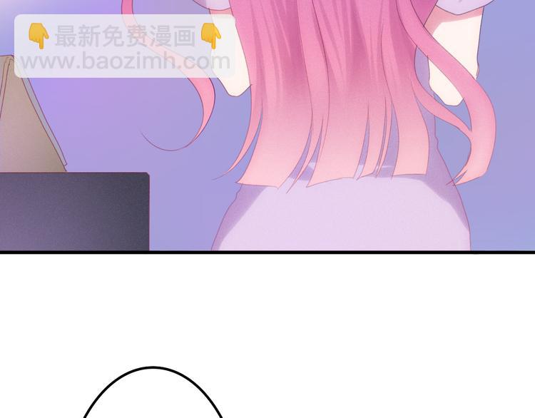 番外 弄巧成拙？(1/3)-第72话
