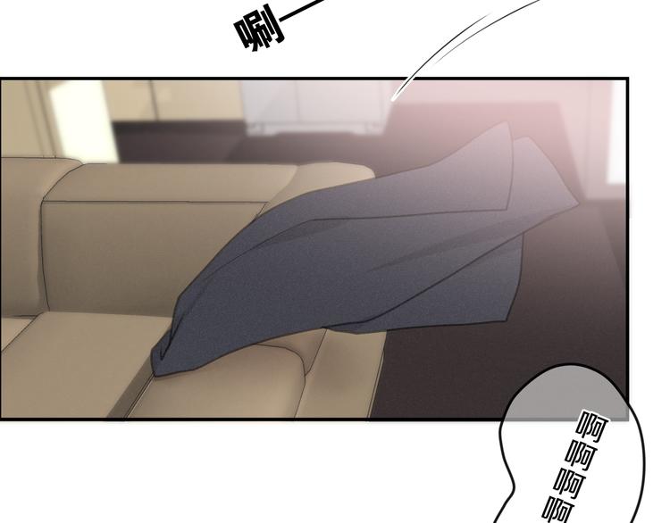 番外 弄巧成拙？(1/3)-第72话