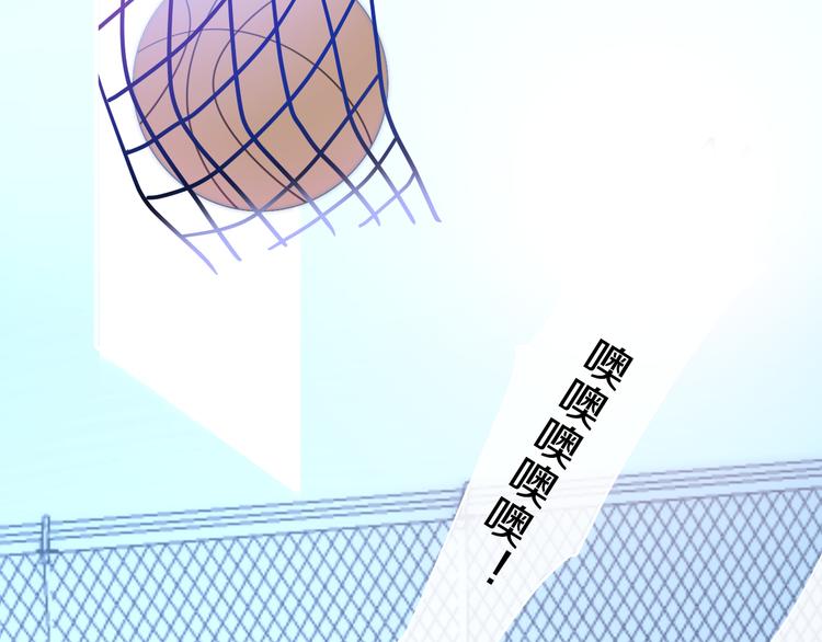 第1话 我是许之之(1/4)-第74话