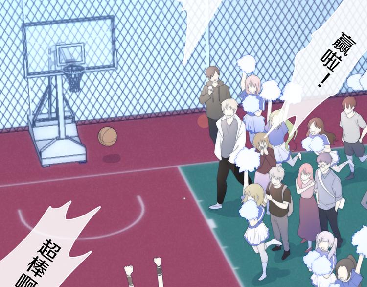 第1话 我是许之之(1/4)-第74话