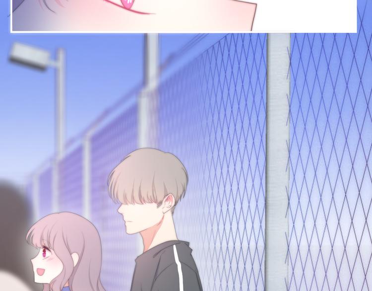 第1话 我是许之之(1/4)-第74话