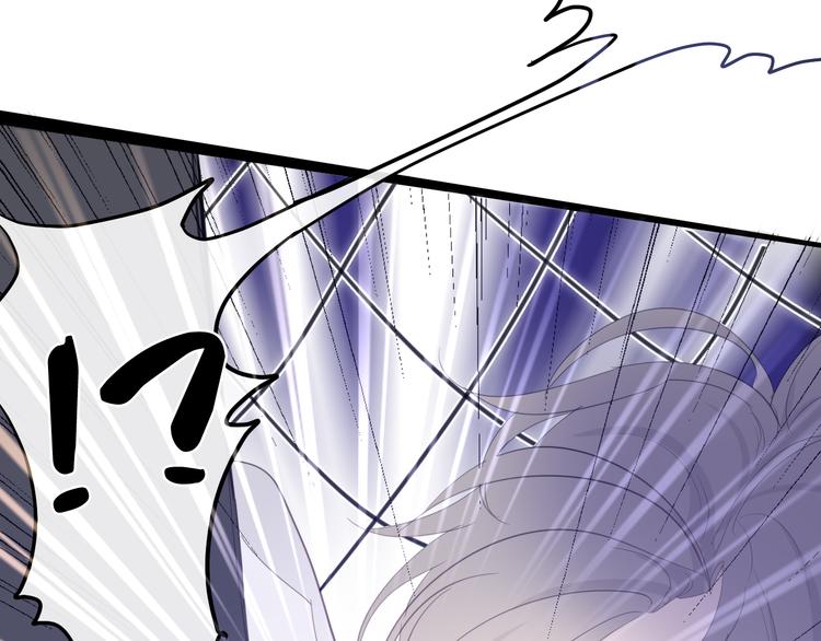 第1话 我是许之之(1/4)-第74话