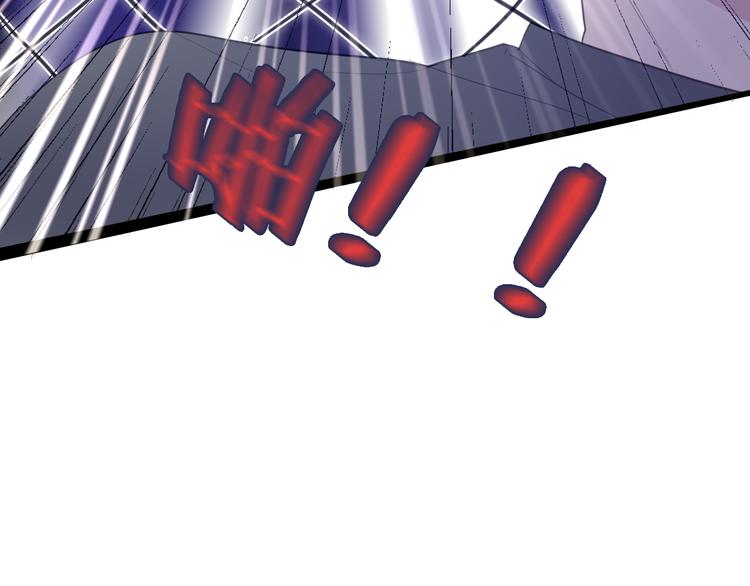 第1话 我是许之之(1/4)-第74话