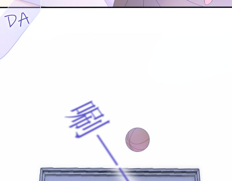 第1话 我是许之之(1/4)-第74话
