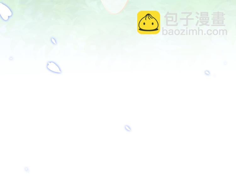 第9话 悄悄伸出的手(1/4)-第82话