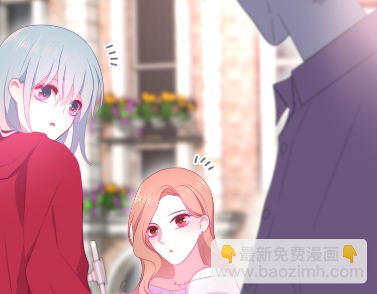 第11话 眼中的星星~(1/4)-第84话