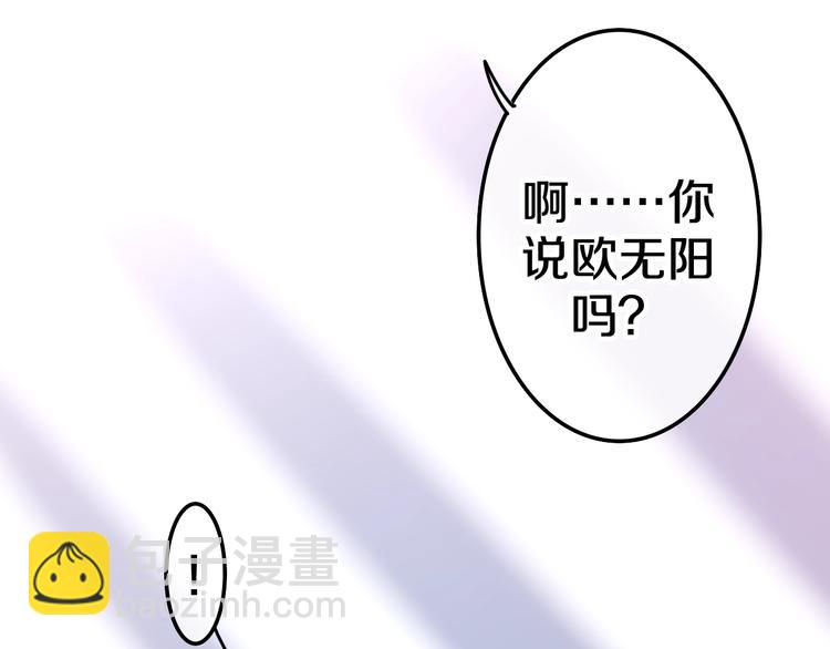 第15话 细微的变化(1/5)-第88话