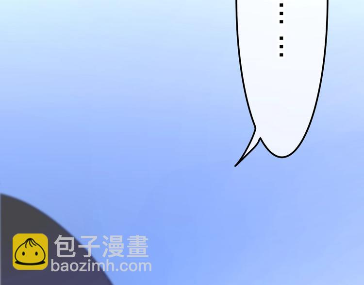 第17话 生日快乐(1/3)-第90话