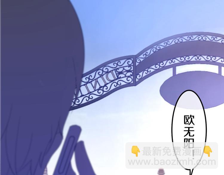 第17话 生日快乐(1/3)-第90话