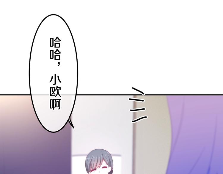 第17话 生日快乐(1/3)-第90话