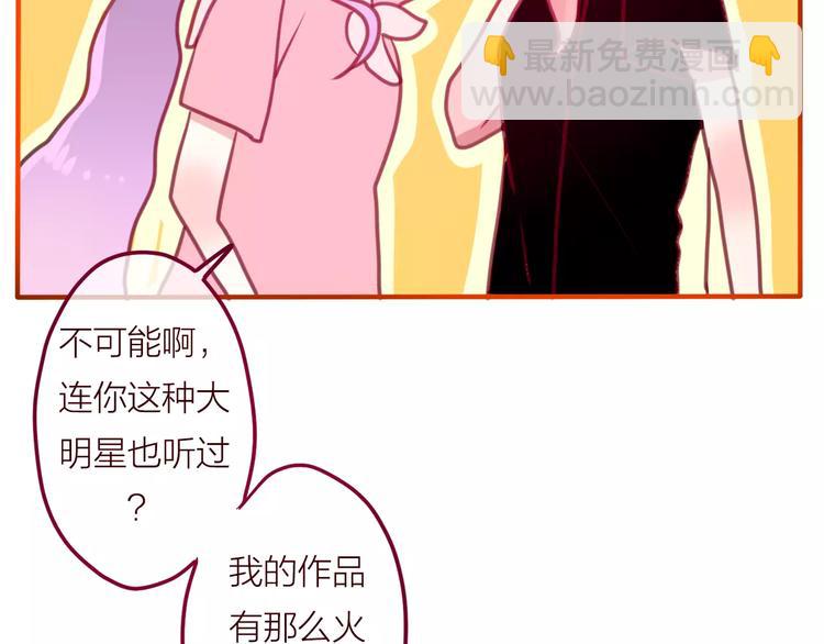 第9话  心跳时刻(1/3)-第10话