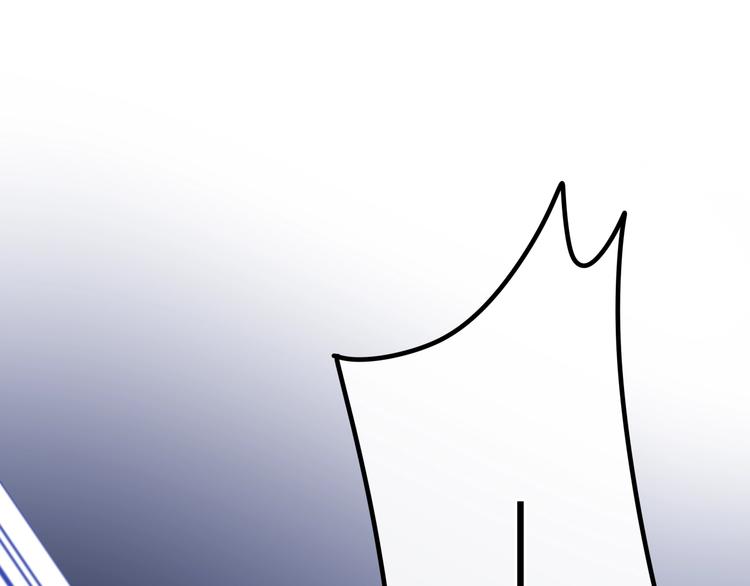 第19话 我们的秘密&hellip;(1/3)-第92话