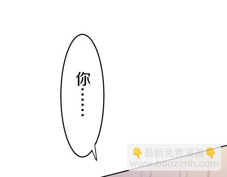 第23话 双重危机(1/3)-第96话