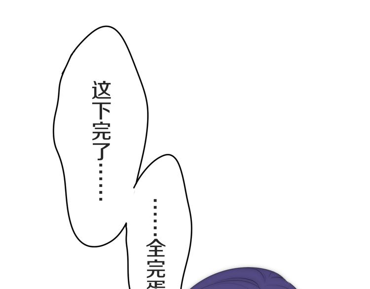 第23话 双重危机(1/3)-第96话