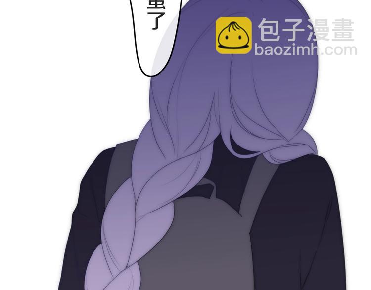 第23话 双重危机(1/3)-第96话