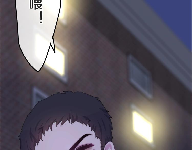 第23话 双重危机(1/3)-第96话