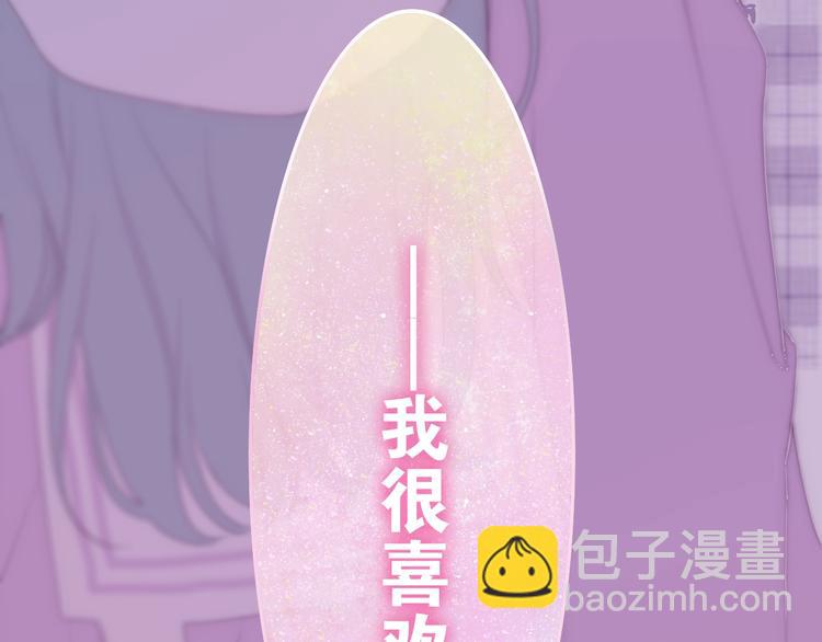 第26话 活久见！(1/3)-第100话