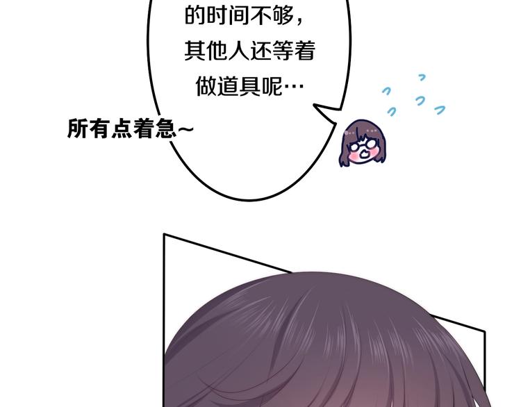 第26话 活久见！(1/3)-第100话