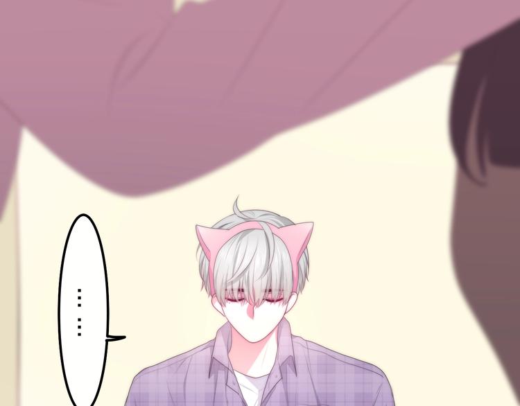 第26话 活久见！(1/3)-第100话