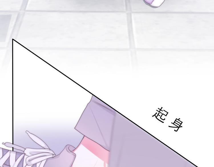 第26话 活久见！(1/3)-第100话