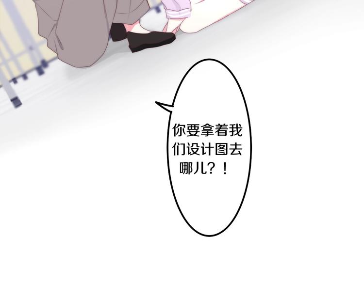 第26话 活久见！(1/3)-第100话