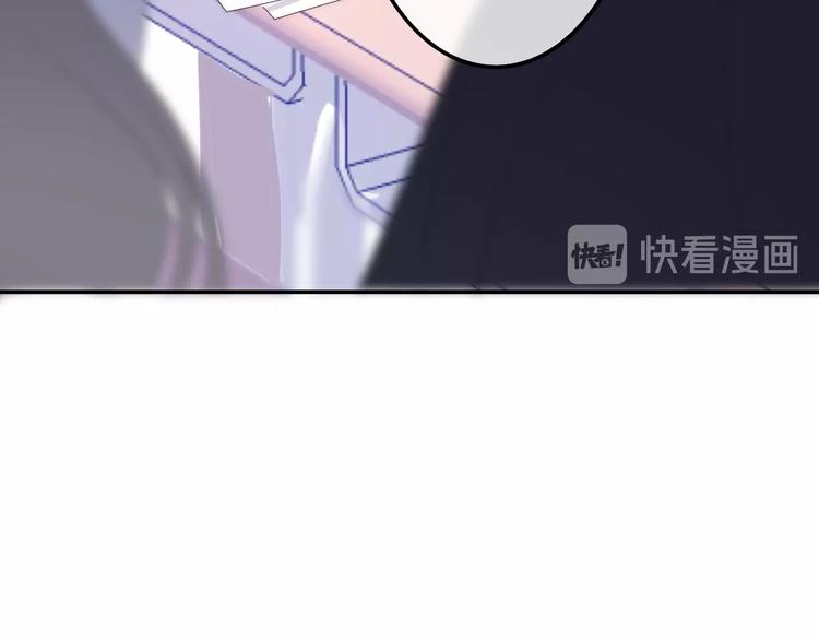 第26话 活久见！(1/3)-第100话